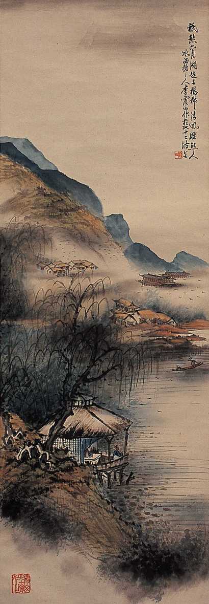 李霞山 山水 立轴